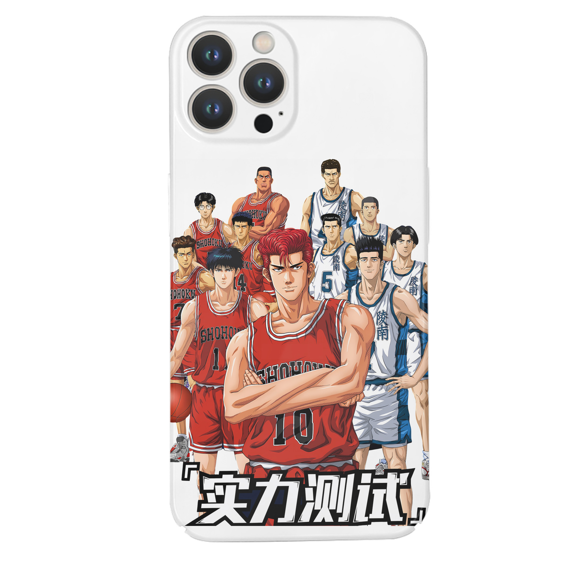 （画像用） SLAM DUNK／スラムダンク 【iPhone 14シリーズ対応】ハードケース